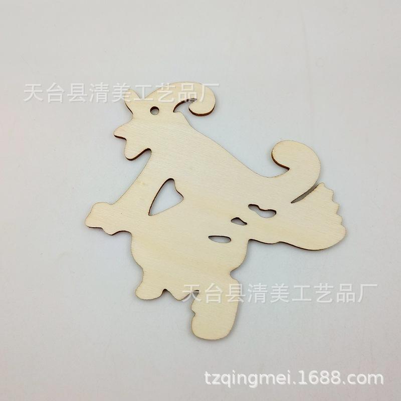 IMG20220531154218