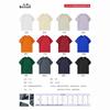 Camiseta de Algodón Puro para Hombre, Cuello Redondo, Manga Corta, 260g, 32 Unidades, Hombro Caído, Color Sólido, Corte Holgado, Sencilla y Versátil, Verde Oscuro, Pedido Mínimo de 1 Pieza