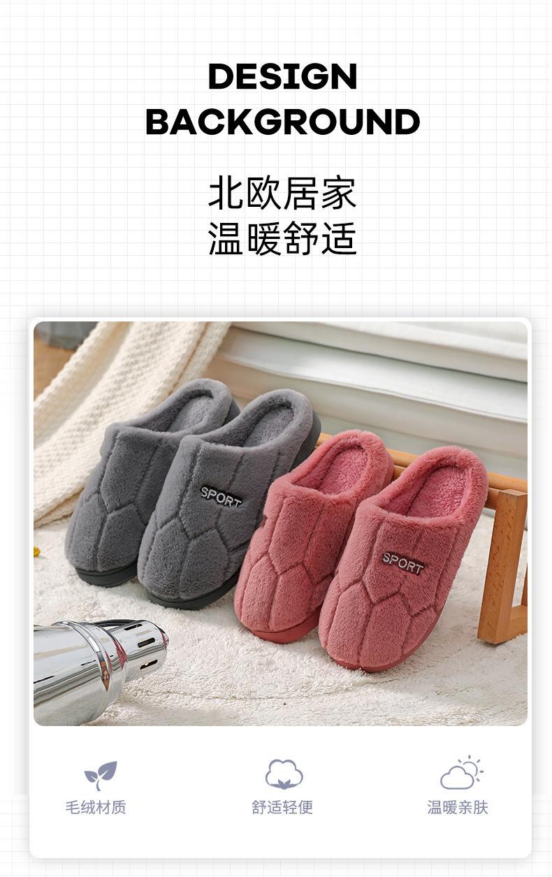 详情 (3).jpg