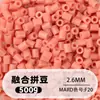 Fusion Bean MARD Série Colorida Completa Pacote de Refil de Miçangas 500g 2,6mm Feito à Mão DIY Material para Quebra-Cabeça 3D Pacote de Refil