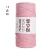 Hilo de algodón hueco de 2 mm para bolsos de ganchillo DIY, bolsos tejidos a mano, sombreros, hilo de hebra redonda, hilo perlado, hilo de lana