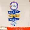 Decoración de Aula Pared Cultural Anillo Creación Artefacto Pegatinas de Pared para Estudiantes de Secundaria y Preparatoria Eslogans Motivacionales para el Inicio de Clases
