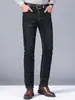 Jeans para hombre, colección nueva primavera/otoño 2026, pantalones rectos holgados de moda, tiro alto, casual, talla grande, pantalones largos ajustados