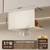 Caja de Pañuelos Colgante Debajo del Gabinete con Espejo del Baño, Caja de Almacenamiento para Toallas Faciales, Portatoallas Faciales para Baño