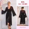 Conjunto de Pijama de Cetim com Renda Fina de Verão Manga Sino Robe de Renda Camisola Camisola Homewear Feminino 1262