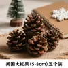 Bola de Pinha de Natal Pinha Natural Decoração Pacote de Material DIY Exibição de Janela Jardim de Infância Artesanal Decoração de Ins