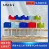 Botella pulverizadora de alcohol tipo prensa portátil de PETG de 30 ml y 45 ml para bolsillo y viaje, botella pulverizadora multiusos tipo tarjeta