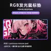 Fábrica de Origem Mouse Pad Sinfonia Grande Luminoso RGB Mouse Pad para E-Sports Gato Mulher Anime Base de Mesa Espessa
