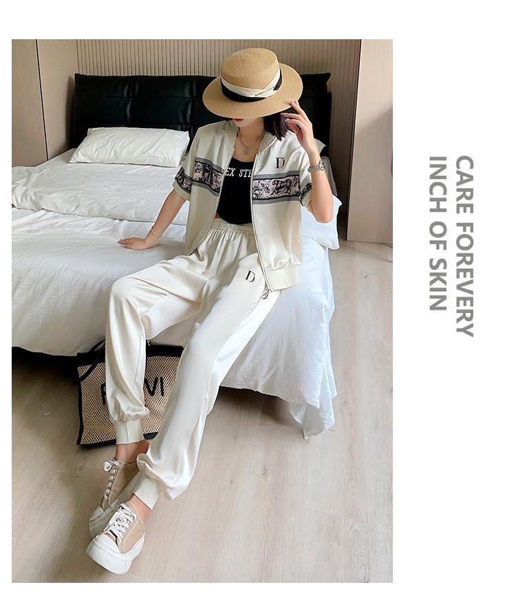 Cross-border, online shopping source, distribution, 2024 spring summer autumn, new, street trends, age reduction, small, explosive, European goods, network red, sportswear, leisure sports, temperament leisure, fashion popular, new spring summer autumn clothing, spring summer autumn women's clothing, fashion suit, suit women's clothing, women's sportswear, women's two-piece, hoodie suit, suit leisure, Fashion suit, salt department, leisure suit, women's 2024, everything, design sense, niche, foreign style, Ali International Station, cross-border procurement跨境淘货源分销2024春夏秋季新款街头潮流减龄小个子爆款欧货网红款运动套装休闲运动气质休闲时尚流行新款春夏秋装春夏秋装女装时尚套装套装女装春夏秋季套装女套装女女士运动服女装两件套套装卫衣套装休闲套装春夏秋季套装女装时尚套装盐系休闲套装女装2024百搭设计感小众洋气欧货阿里国际站跨境采购