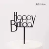 Decoración de pastel de red, feliz cumpleaños, pastel para hornear, tarjeta de decoración acrílica, complemento de red, accesorios de red, paquete de 10