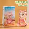Reloj Pequeño de Dibujos Animados, Movimiento Silencioso, Aspecto Elegante, Creativo, Animal Lindo en Coche, Decoración de Escritorio y Mesita de Noche, Adornos, Regalos al por Mayor