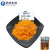 Cúrcuma 5%/10%/20%/95%/98% Extracto de Cúrcuma Grado Alimenticio en Stock Cúrcuma Soluble en Agua