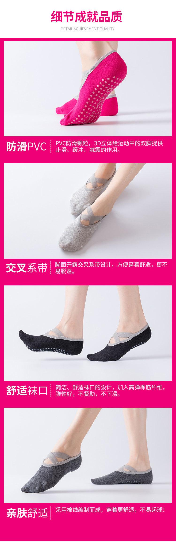 圆头交叉带_07.jpg