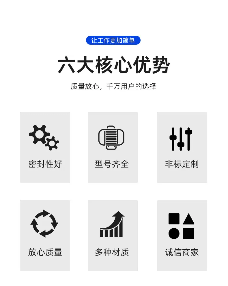 详情图03.jpg