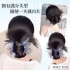 Peluca de Cabeza de Bola de Plumas de Pollo Estilo Tinta Azul Nuevo para Mujer Clip Ambiente Bajo Recogido de Cabello Bolsa para el Cabello Peluca Bolsa para el Cabello