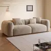 Sofá branco grande, veludo nuvem, casual, estilo xadrez retrô francês de alta qualidade, cor creme, sofá de tecido de linha reta para apartamento pequeno