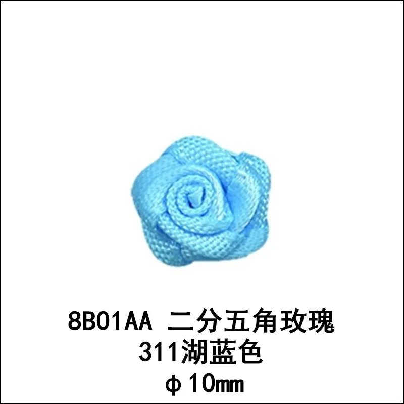 1-8B01AA-311.jpg