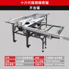 Bordeadora Totalmente Automática Peças Manual Bordeadora Marcenaria Reforma da Casa Portátil de Mesa Doméstica Corte Automático de Fita Peças