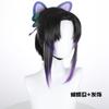 Pelucas de Cosplay Kamado Nezuko Tokito Muichiro Tomioka Giyuu Agatsuma Zenitsu Anime Ninja Mariposa