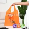 Bolsa de Almacenamiento Plegable Muñeco de Peluche de Dibujos Animados Bolsa de Compras Logo Impreso al por Mayor Bolsa de Fresa Bolsa Tote de Gran Capacidad