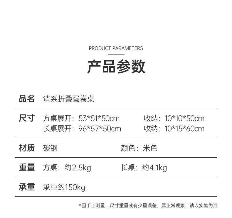 48679a87-8591-4931-a5ff-36cca6732a5f.jpe