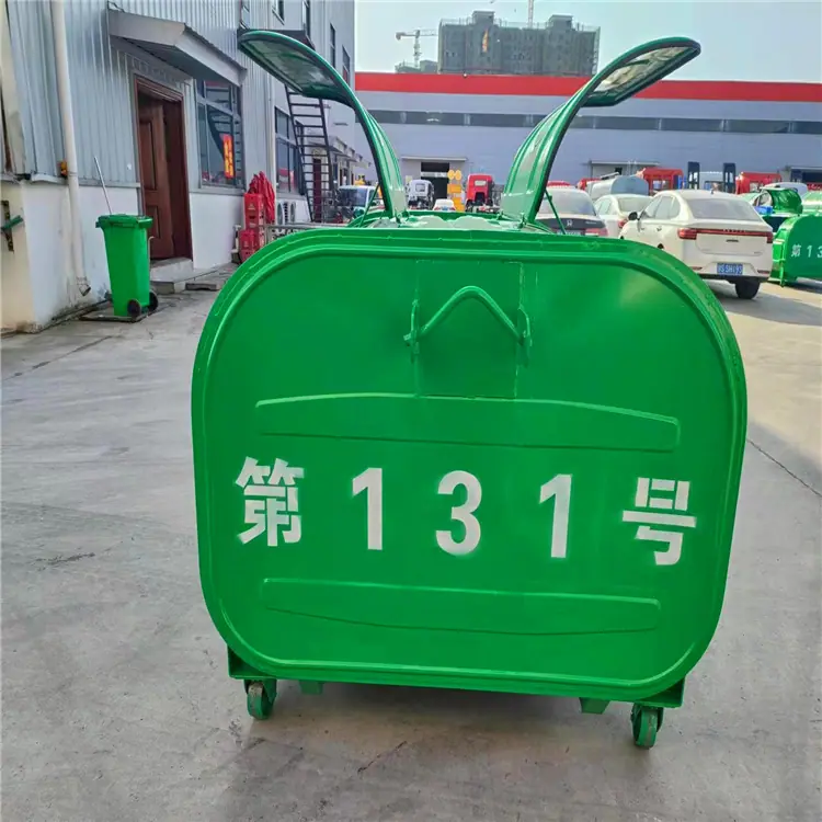 微信图片_20231127104532