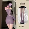 Lingerie sexy de renda fora do ombro, vestido de noite cheongsam, puro cheongsam de garota popular, roupa íntima sexy feminina para usar por fora