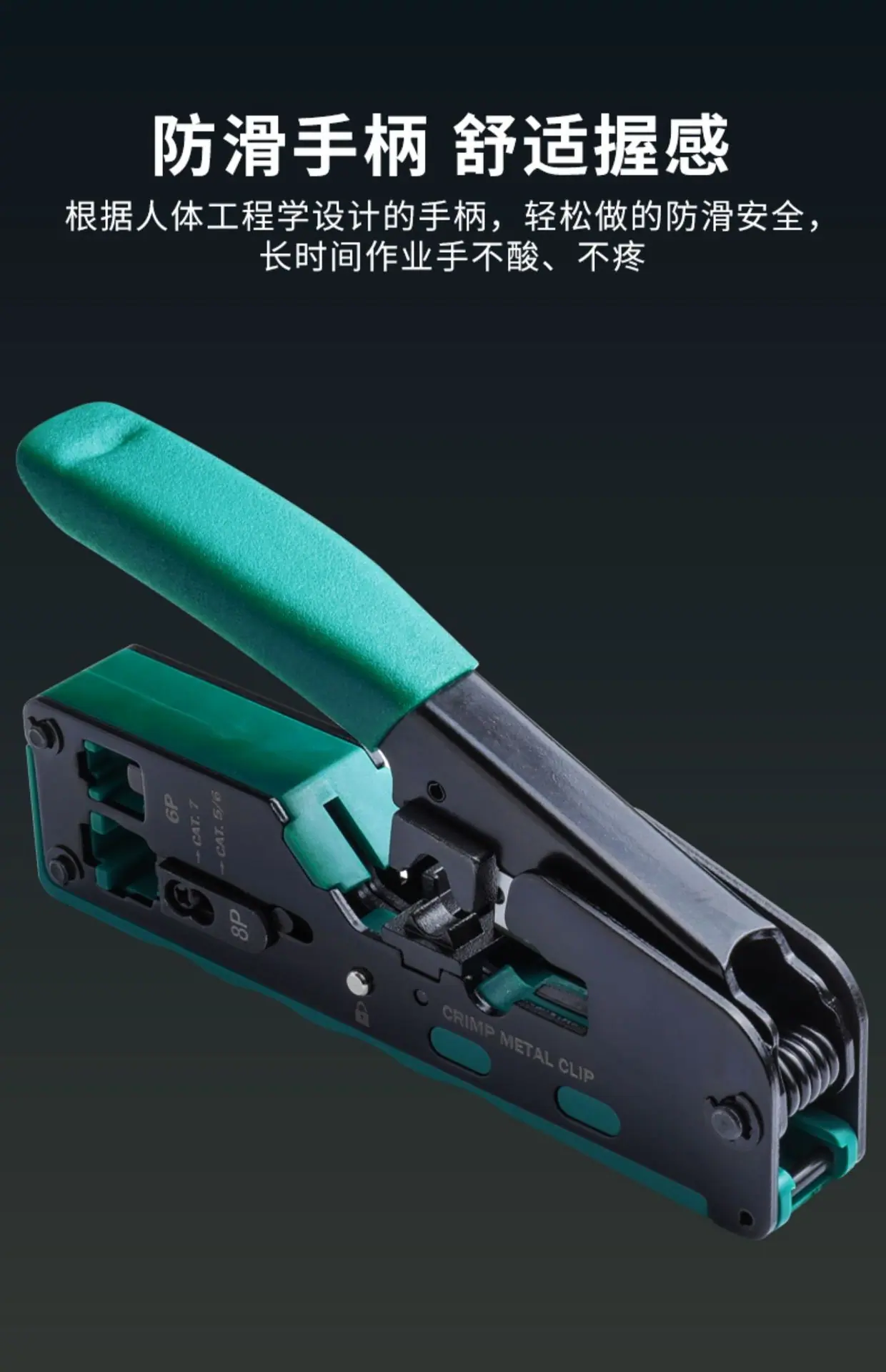 详情_009.jpg