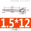 Pasador de seguridad de acero inoxidable 304, pasador elástico, pasador de bloqueo, pasador de inserción, pasador cilíndrico M1M1.2M1.5M2M2.5M3M4M5