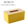 Caja de Pañuelos Colorida Escandinava Simple Hotel Rectangular Servilleta Cubierta de Madera Caja de Pañuelos de Plástico Logotipo Impreso Publicitario Personalizado