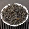 Set de Caja de Regalo Phoenix Dancong Yashixiang para Regalar, Milan Fragrance a Granel para Venta al por Mayor, Phoenix Dancong al por Mayor, Té Nuevo, Té de Primavera