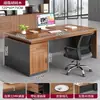 Escritorio de oficina, escritorio de jefe, escritorio individual, juego simple de escritorio y silla de oficina, estación de trabajo para empleados, escritorio de escritura, escritorio de computadora ejecutivo