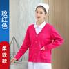 Cardigã Suéter de Enfermeira, Anti-Pilling, Forrado com Fleece, Espessado, Roupa de Trabalho Quente, Roupa Externa, Malha Hospitalar Azul Marinho