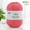 Fio de Lã 8 Fios Tricotado à Mão pelo Fabricante Cachecol/Xale de Tricô Artesanal DIY Bola de Lã Grossa para Boneca Fio Tricotado à Mão