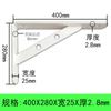 [Fábrica de origen] Soporte triangular, soporte de pared, trípode, estante, ángulo recto, fijo, soporte para colgar en la pared