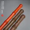 Palo de Sándalo de Bambú, Palo de Masaje de Percusión de Madera Maciza, Palo Rodillo para Tendones, Palo de Madera, Palo Corto, Palo de Artes Marciales, Palo Redondo, Palo de Madera Maciza
