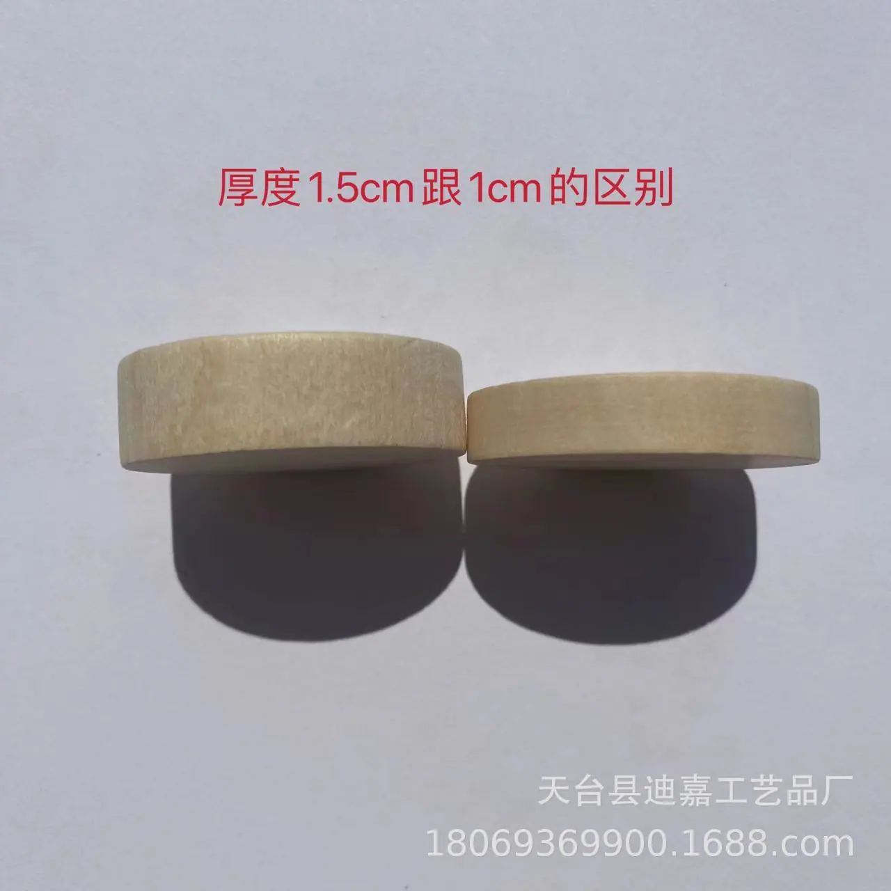微信图片_20210925120843