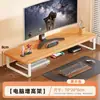 Suporte Elevador para Computador Armazenamento de Mesa Suporte para Monitor Estação de Trabalho Multifuncional para Escritório Display de Mesa Suporte para Computador