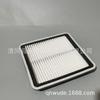 Aplicable a filtro de aire PP de coche Lishi 16546-aa12a