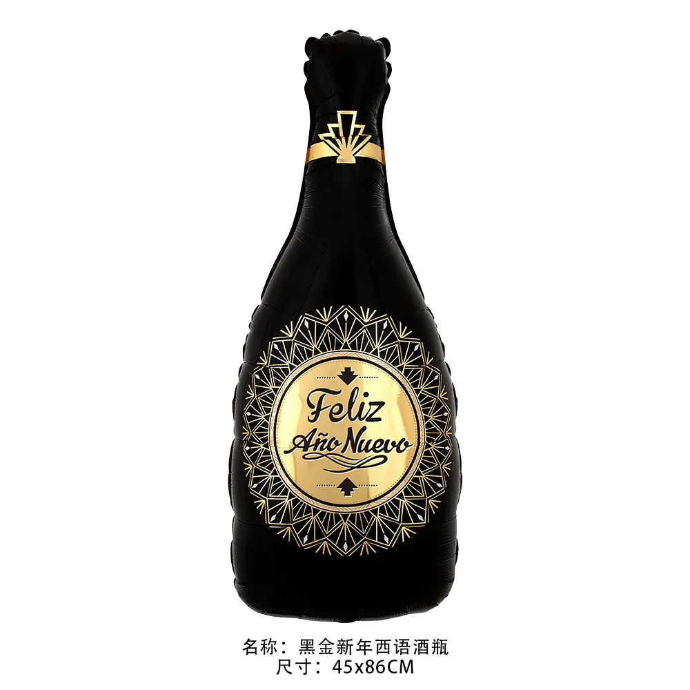 黑金新年西语酒瓶