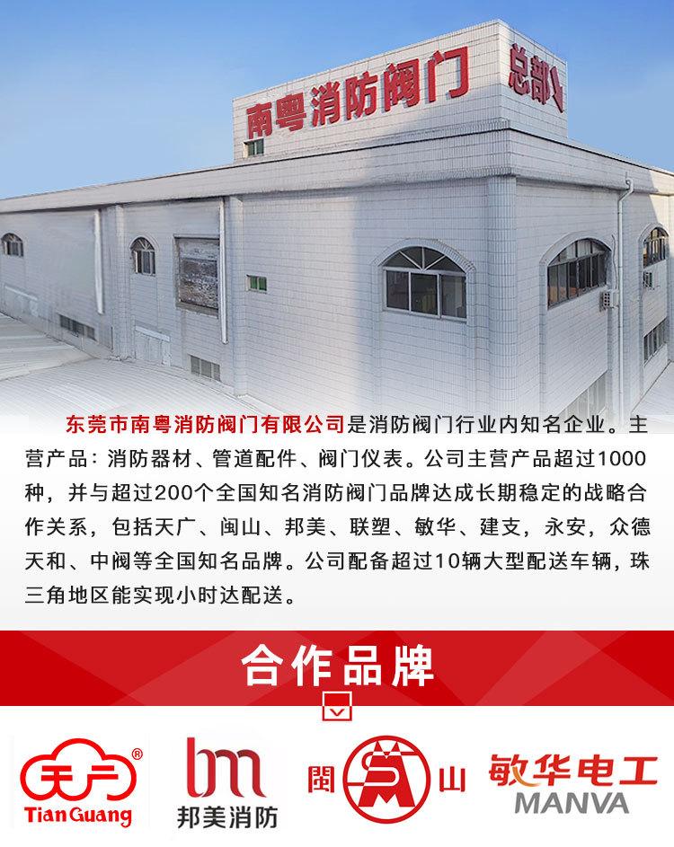 无电话