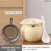Jarra de Cerámica para Manteca, Tanque de Aceite Doméstico Resistente a Altas Temperaturas con Tanque de Filtro, Tanque de Almacenamiento de Aceite con Tapa, Utensilios de Cocina, Taza para Estofado