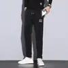 Pantalones Casuales de Cintura Elástica para Hombre Primavera y Verano 2025 Nuevos Pantalones Casuales Rectos Holgados Secado Rápido Pantalones Deportivos Microelásticos