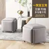 Taburete de Almacenamiento Combinado Multifuncional, Taburete Cubo Simple Cinco en Uno, Taburete Pequeño para Uso Doméstico, Sofá de Sala de Estar, Taburete de Moda, Cinco Taburetes