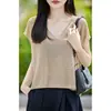 Camiseta de Manga Corta con Cuello en V Sin Costuras para Mujer, Seda de Hielo Suave, Sin Etiquetas, Ajustada, Versátil para el Trabajo, Color Sólido, Tejido Básico, Capa Base