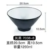 Tazón de Melamina Imitación Porcelana Creativo Retro Estilo Japonés Cónico Trompeta Plástico Tazón Grande Tazón para Sopa Tazón para Fideos Tazón para Arroz Uso Comercial