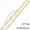 Estilo Minimalista Aço Inoxidável Fashionável Tendência Corrente Nk Corrente Lisa Colar Corrente Ajustável Feita à Mão Acessório Unissex