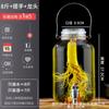 Botellas de Vidrio para Remojar Licores, Frascos de Vino Sellados de Grado Alimenticio, Latas de Cerveza Artesanal, Botellas para Licor Medicinal de Ginseng, Botellas de Licor Vacías, Venta al por Mayor de Fabricantes, para Elaboración Casera