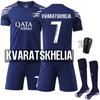 2024-25 Nuevo Traje Deportivo 10 Dembele Ropa de Fútbol de Club 30 Messi París Tres de Visitante