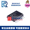 Adum1401Wsrwz-Rl Adum1401Wsrwz Sop16 Isolador Digital Adum1401